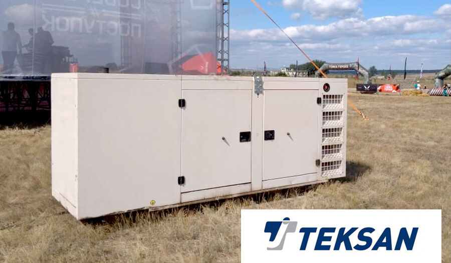 Аренда генератора Teksan TJ 133DW5C стоимость